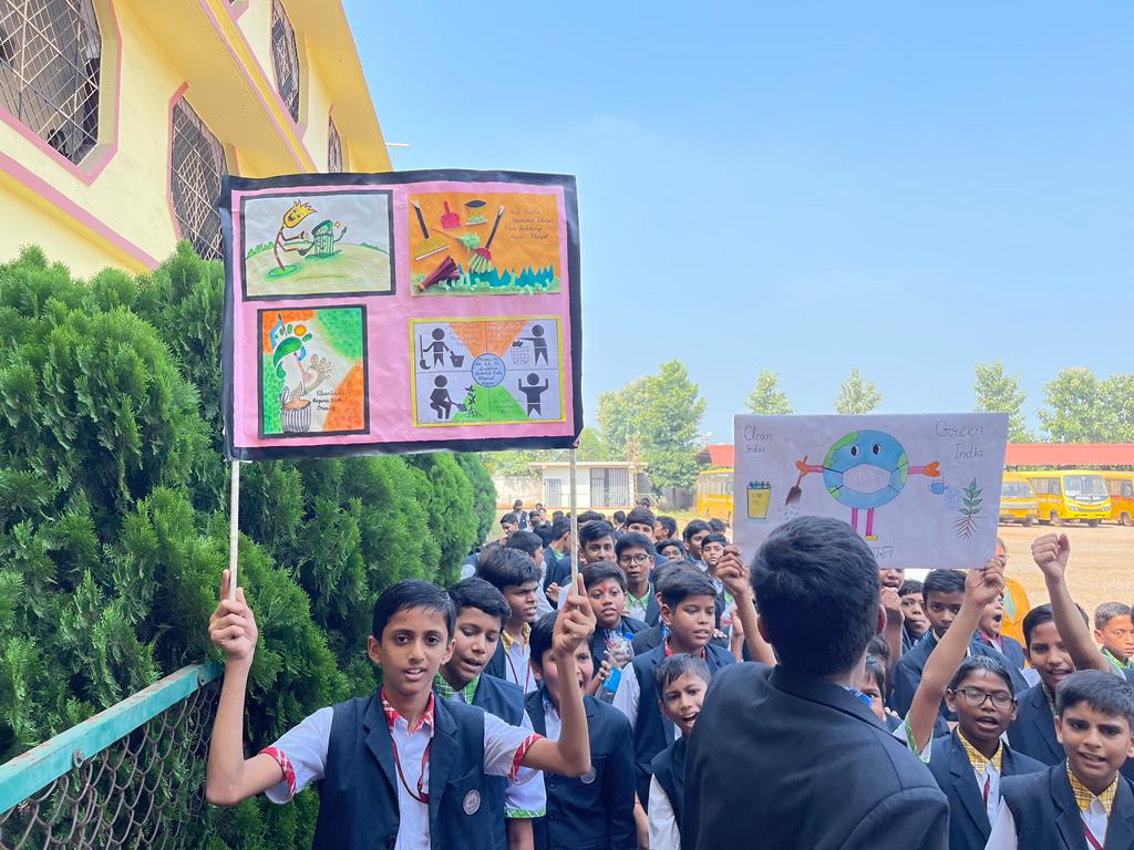 school_image