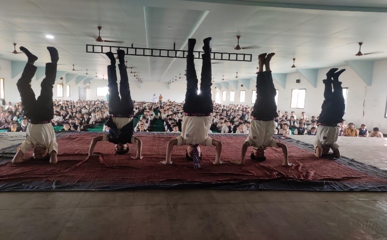 school_image
